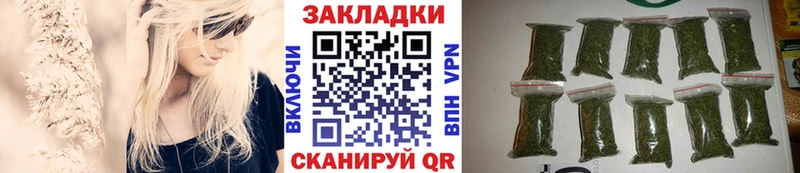 Магазин наркотиков Каргополь A PVP Галлюциногенные грибы МЕФ Конопля АМФЕТАМИН ГАШИШ COCAIN