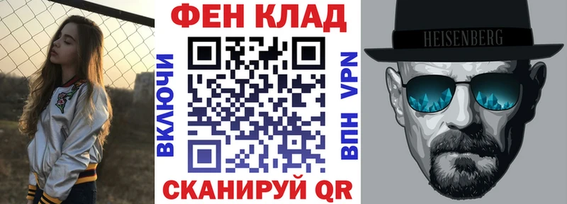 где найти наркотики  Каргополь  Amphetamine VHQ 