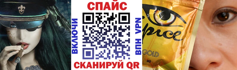 купить   Каргополь  БУТИРАТ 1.4BDO 