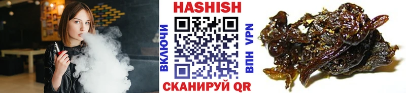 Гашиш AMNESIA HAZE  hydra tor  Каргополь  как найти наркотики 