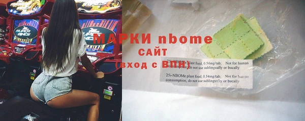 меф VHQ Дмитровск