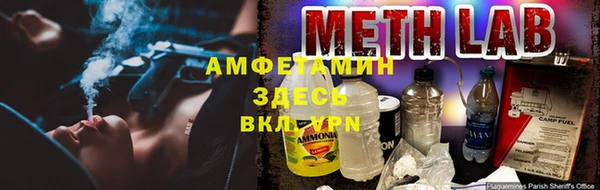 MESCALINE Дмитриев
