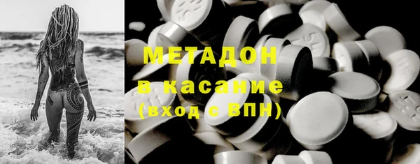 MESCALINE Дмитриев