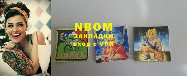 MESCALINE Дмитриев