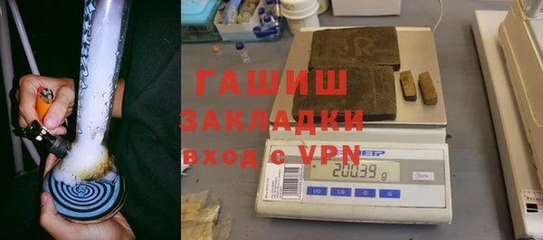 меф VHQ Дмитровск