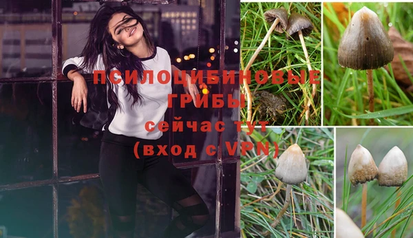меф VHQ Дмитровск