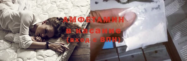 меф VHQ Дмитровск