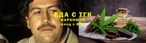 экстази Дмитров