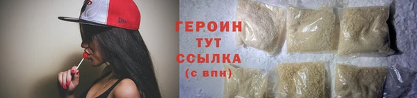 экстази Дмитров
