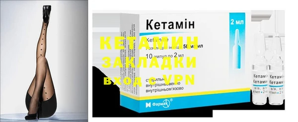 MESCALINE Дмитриев