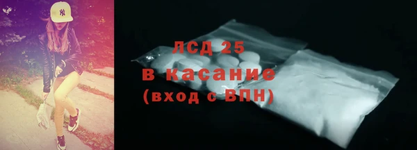 меф VHQ Дмитровск