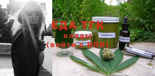 MESCALINE Дмитриев