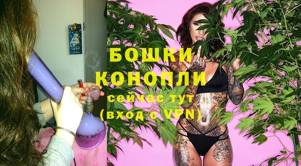 меф VHQ Дмитровск