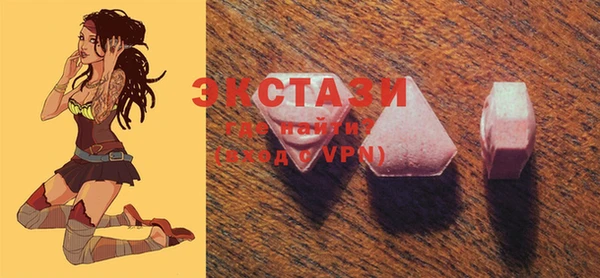 MESCALINE Дмитриев
