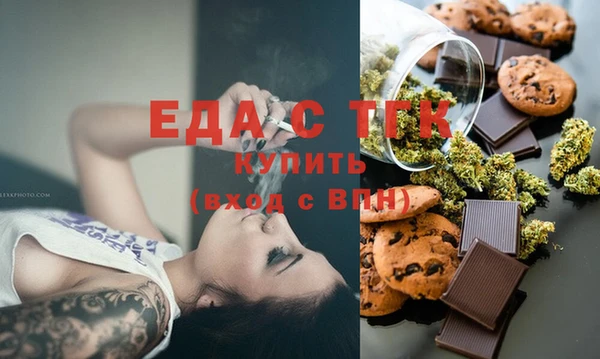 MESCALINE Дмитриев