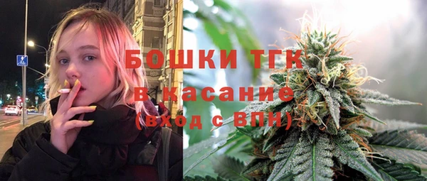 MESCALINE Дмитриев