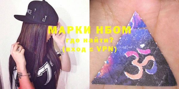 экстази Дмитров