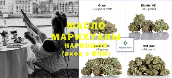 MESCALINE Дмитриев