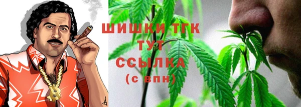 кокаин перу Гусиноозёрск
