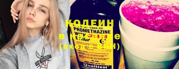 экстази Дмитров