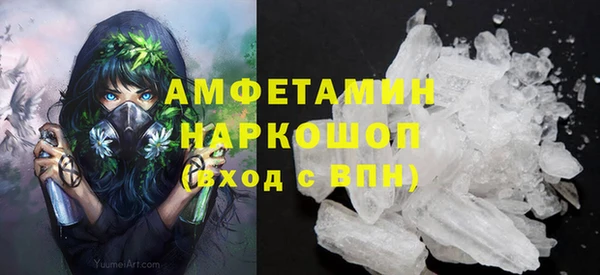 экстази Дмитров
