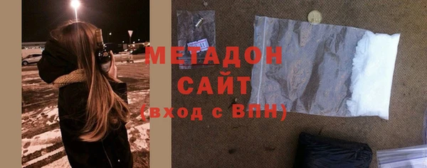 jwh Гусев