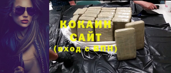 экстази Дмитров