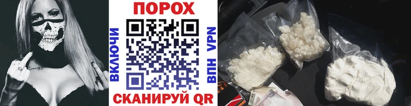 МЕТАМФЕТАМИН винт  Каргополь 