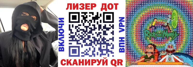 что такое   blacksprut tor  Марки 25I-NBOMe 1500мкг  Каргополь 