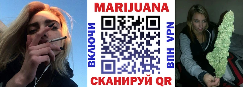 Канабис THC 21%  Каргополь 